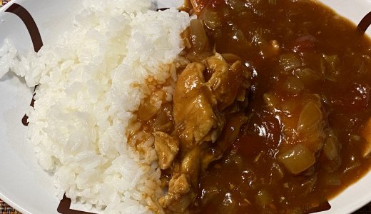 チキンと野菜のカレー 調理編【ヘルシオ ホットクック KN-HW16E レビュー】