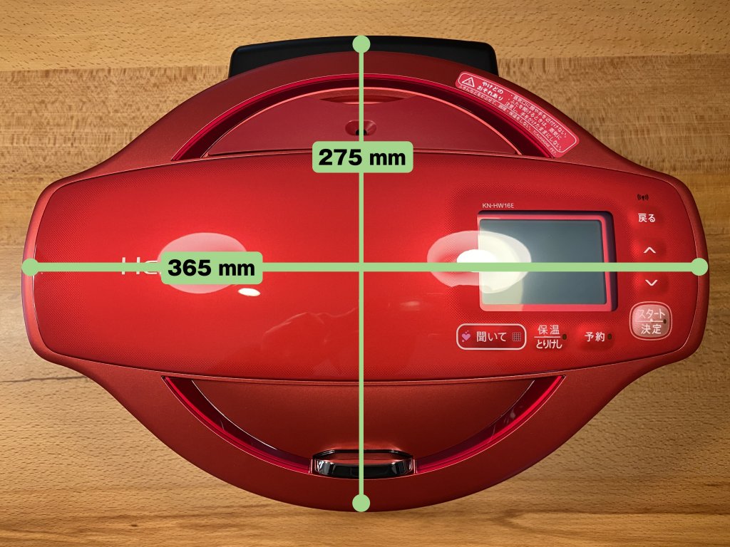 ヘルシオ ホットクック KN-HW16E サイズ