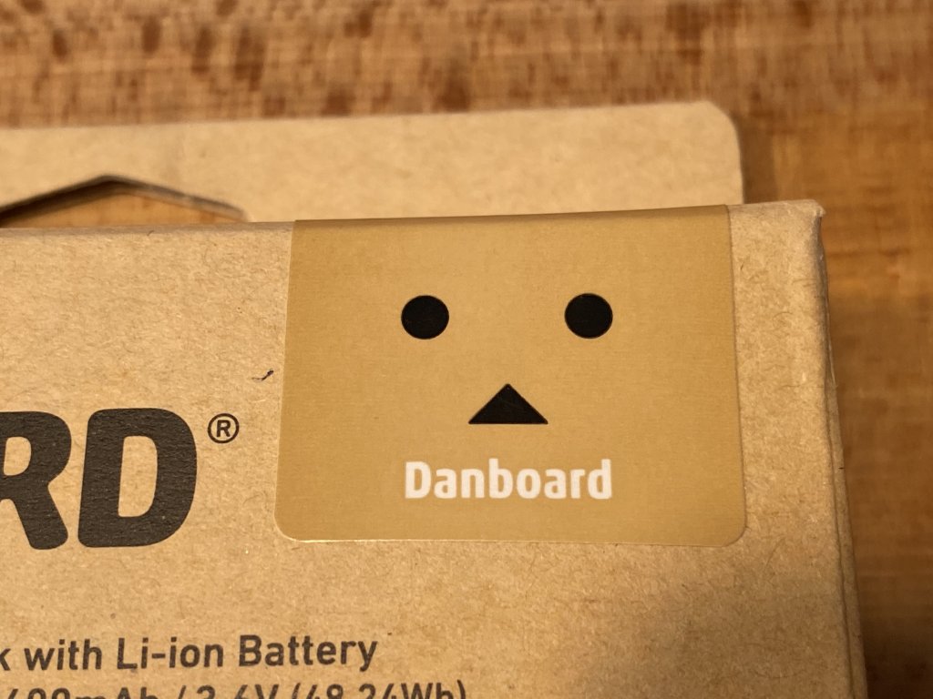 cheero DANBOARD 13400mAh PD18W ダンボーシール