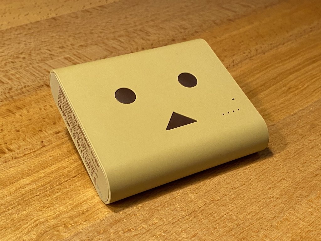 cheero DANBOARD 13400mAh PD18W