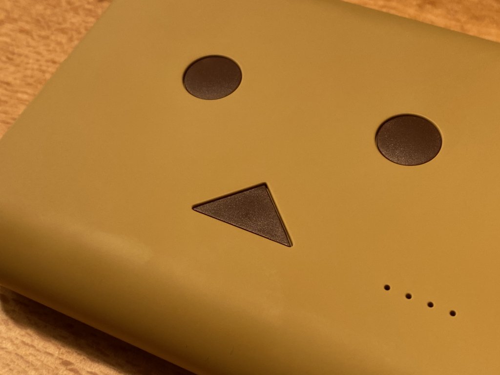 cheero DANBOARD 13400mAh PD18W デザイン