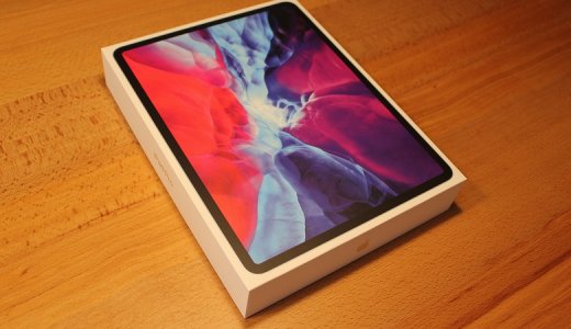 【Apple iPad Pro 12.9インチ 2020年モデル レビュー】カメラに雑誌、お絵かきもできる万能ツールは自宅の快適さをレベルアップしてくれました