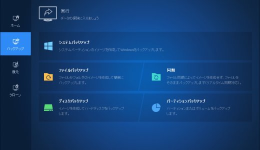 下のソーシャルリンクからフォロー