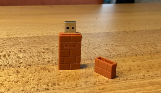 【8BitDo USB Wireless Adapter レビュー】PS4コントローラーをSwitchで使えるようになるコンパクトなワイヤレスアダプター【CY-8BUWLA-BR】