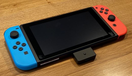 【CYBER・Bluetoothオーディオトランスミッター レビュー】SwitchでBluetooth機器がカンタンに使えるようになるコンパクトなトランスミッター【CY-NSBTM-BK】