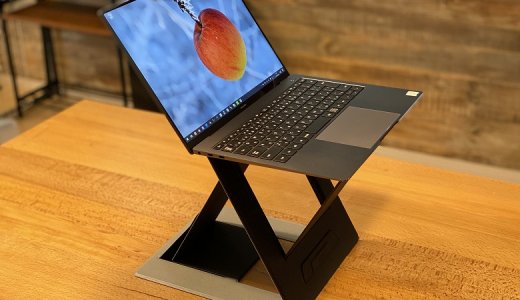 【MOFT Z レビュー】4段階の角度調整に対応し耐荷重10kgのPC・タブレットスタンド