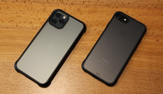 【CASEFINITE Hybrid Pro レビュー】質感と耐久性に優れ半透明の背面パネルが美しいクールなスマホケース