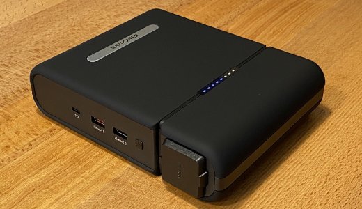 【RAVPower ポータブル電源 30000mAh レビュー】アウトドアや防災にも役立つ3つの出力方法に対応した大容量モバイルバッテリー【RP-PB055】