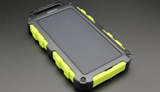 【cheero Solar Power Bank 10000mAh レビュー】ソーラー充電やLEDライト機能を搭載した大容量10000mAhモバイルバッテリー【CHE-113】