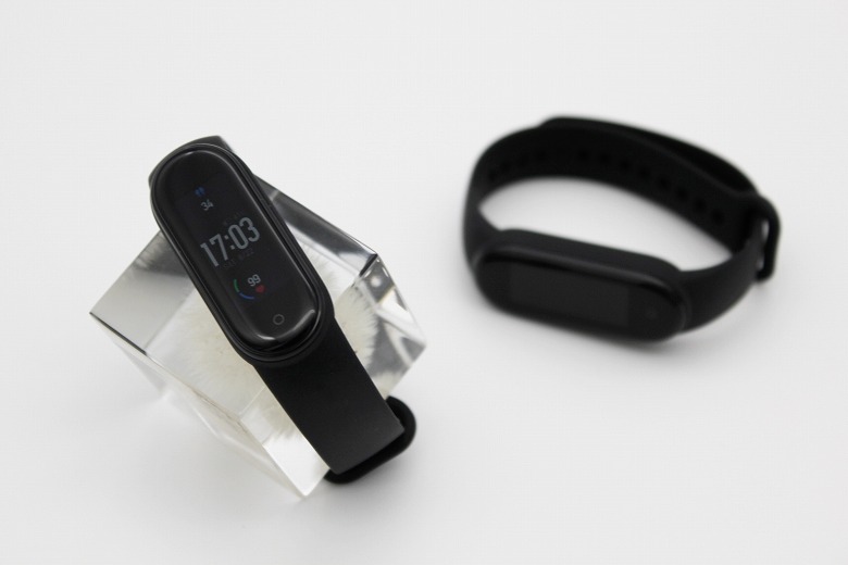 Xiaomi Mi Band 5