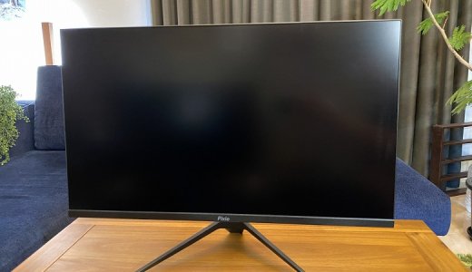 【Pixio PX277 Prime レビュー】最大165Hzのリフレッシュレート、WQHD高解像度に対応しIPSパネルを搭載した27インチゲーミングモニター