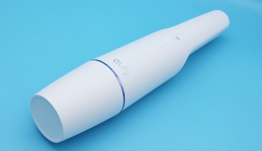 【Eufy HomeVac H11 レビュー】コンパクト＆軽量で手軽に使えてパワフルなハンディクリーナー