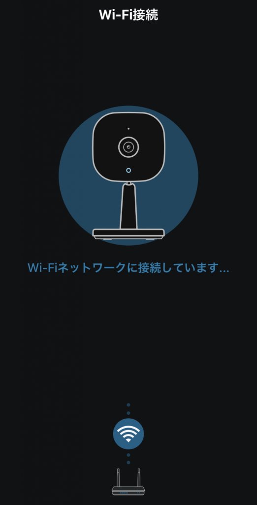 Eufy IndoorCam 2K Wi-Fi接続