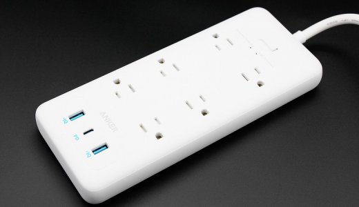 【Anker PowerPort Strip PD 6 レビュー】6つのコンセント差込口とPowerIQ対応のUSB-Aポート×2、PD対応のUSB-Cポート×1を備えた最強の電源タップ