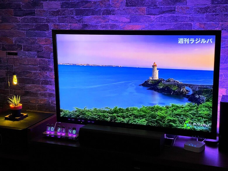 おすすめの癒やし家電・ガジェット Philips Hue Play ライトバー