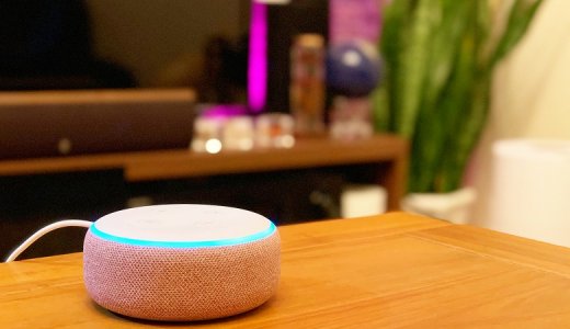 【Amazon Echo Dot 第3世代 レビュー】エントリーモデルに最適！小さくて可愛いAlexa搭載スマートスピーカー