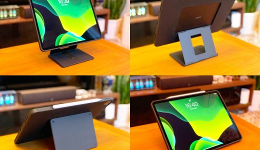 【MOFT Float レビュー】iPadスタンドケースの決定版！横置き＆縦置き＆フローティングモードに対応したスタイリッシュなiPadスタンドケース