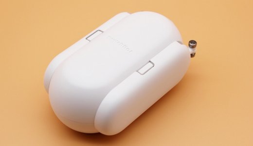 【SwitchBotカーテン レビュー】カーテンの開閉を完全自動化！心地よい朝の陽射しで目覚めることができる画期的なIoTデバイス