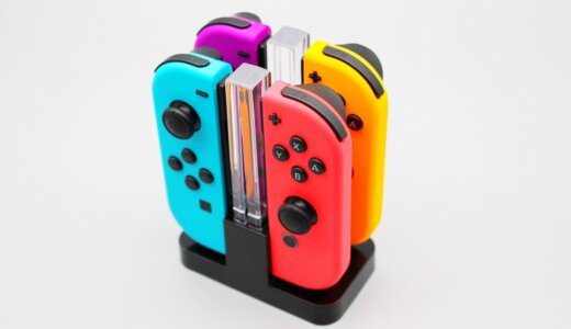 【DOBE CHARGING DOCK For Nintendo Switch Joy-Con レビュー】最大4台のJoy-Conを充電できて2色のLEDで充電状況がひと目でわかる充電スタンド