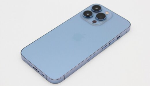 【iPhone 13 Pro レビュー】光学3倍ズームにマクロ撮影！12 Proから正当進化したApple社謹製のハイエンドスマホ