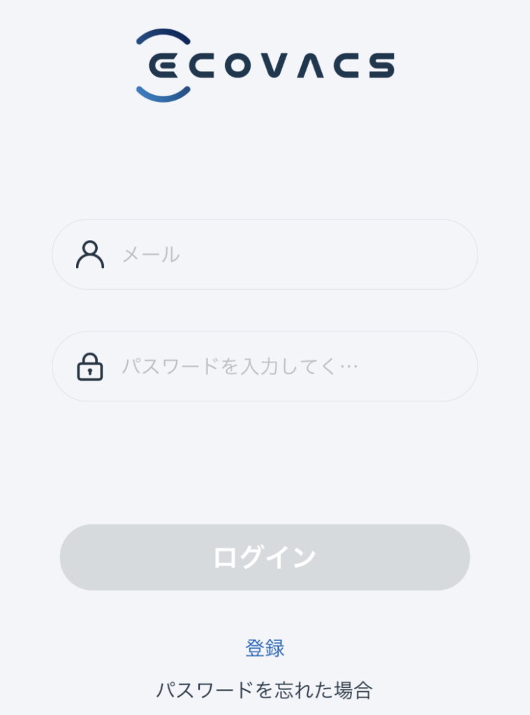 ECOVACS DEEBOT N10 PLUS アプリ設定