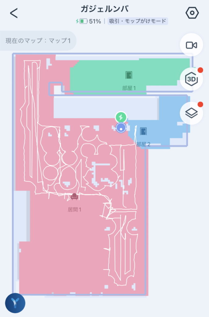 ECOVACS DEEBOT X1 TURBO エリアマップ