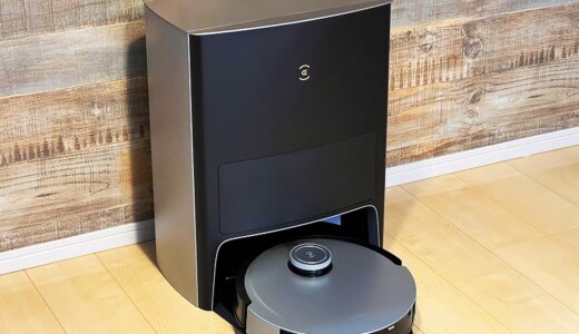 【ECOVACS DEEBOT X1 OMNI レビュー】これぞまさしく完成形！モップ洗浄とゴミ収集まで全自動になった音声アシスタントYIKO搭載ハイエンドロボット掃除機