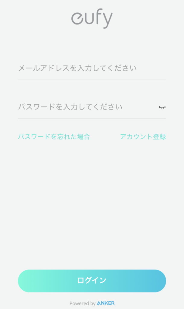 Eufy Smart Scale P3 ログイン