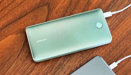 【Anker 535 Power Bank (PowerCore 20000) レビュー】最大30W出力で急速充電！スマホからノートPCまで充電できるカラバリ豊富なモバイルバッテリー