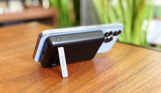 【Belkin BOOST↑CHARGE Magnetic Wireless Battery 5000 レビュー】コンパクトで機能的！パススルー充電や同時充電にも対応したキックスタンド搭載モバイルバッテリー