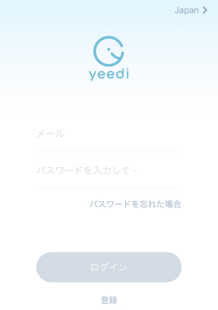 yeedi モップステーション アプリ