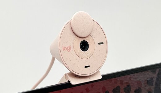 【Logicool BRIO 300 レビュー】シンプル＆高クオリティ！再生プラスチックのデザインが特徴的で専用ソフトでカスタマイズできるWEBカメラ