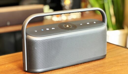 【Anker Soundcore Motion X600 レビュー】鳥肌不可避の“空間オーディオ”！長時間再生やハイレゾ音源に対応し防水規格IPX7で外でもガンガン使えるBluetoothスピーカーのフラッグシップモデル