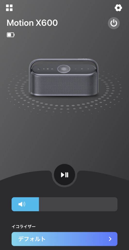 Anker Soundcore Motion X600 アプリ