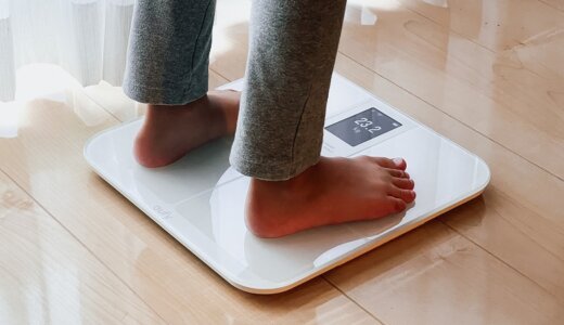 【Eufy Smart Scale P3 レビュー】カラーディスプレイが超見やすい！機能はそのままにさらに使いやすくなったスマート体組成計