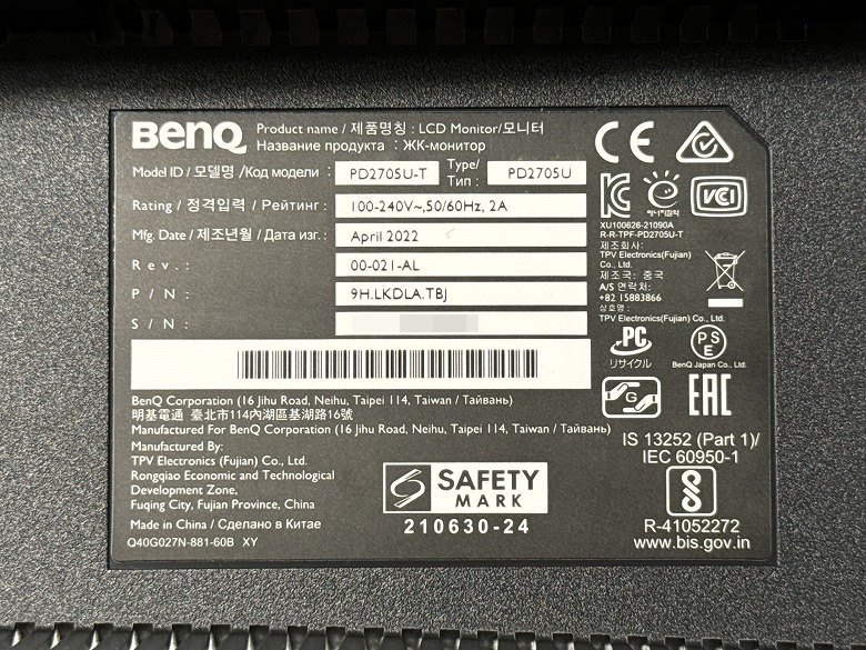 BenQ PD2705U ラベル