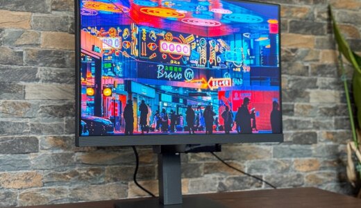 【BenQ RD240Q レビュー】目を守りながらコーディング作業に没頭！機能豊富な24.1インチWQXGAプログラミングモニター