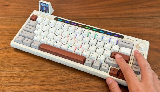 【Epomaker RT65 レビュー】ミニディスプレイにロマンが詰まる！優れた打鍵感と豊富なカスタマイズ性が特徴的なゲーミングメカニカルキーボード